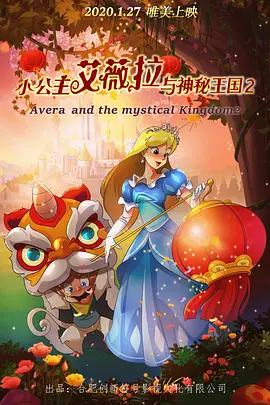 欧美色a电影精品aaaa