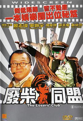 娇妻出租